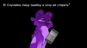 Жиза:_ (а у вас такое было?) идею взяла из тиктока /жиза/мем/