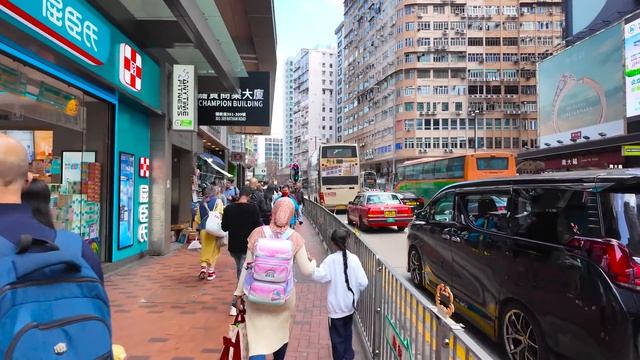 Гонконг мегаполис где встречаются бизнес и уличная жизнь атмосферная прогулка