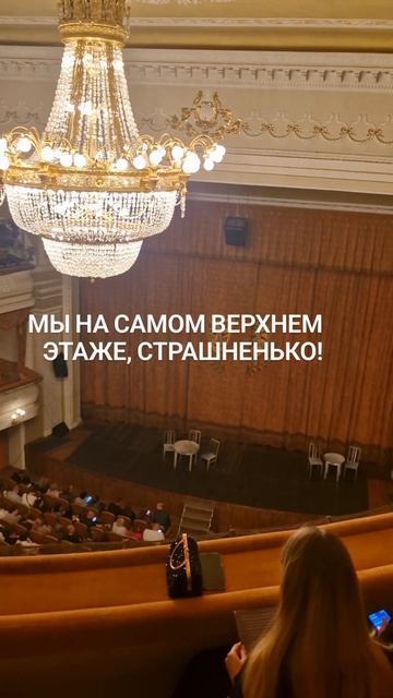 В Драмтеатре