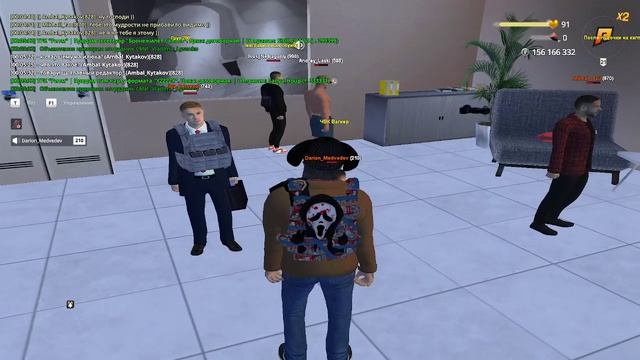 2026-04-20 00-05-05_Trim