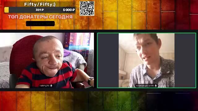 Последний стрим сезона! Стрим с Александром Ганиным!