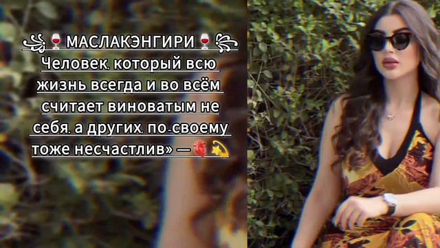 💥🫀ЦЫГАНСКАЯ ПЕСНЯ 2026  (Скажи мне _ремикс) АШУНЭН НАРОТ ЗОРИКИ БАХТОРИКИ (ДЖАНАГА ) 💥🫀