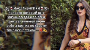 💥🫀ЦЫГАНСКАЯ ПЕСНЯ 2026  (Скажи мне _ремикс) АШУНЭН НАРОТ ЗОРИКИ БАХТОРИКИ (ДЖАНАГА ) 💥🫀