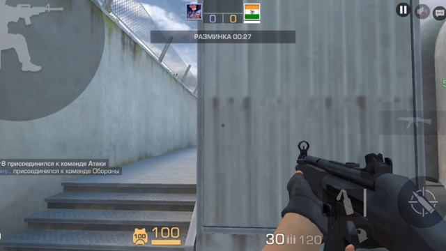 Stendoff 2) Дуэль 2 на 2 режим 1 часть