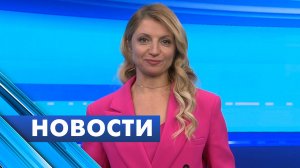 Главные новости Петербурга / 19 апреля