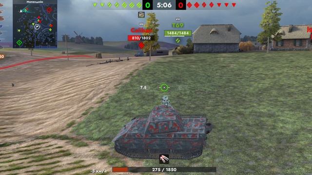 Tanks Blitz. E 75 TS (8)