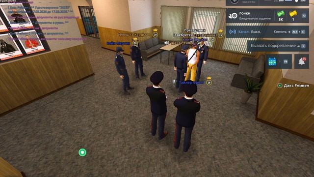 Видео-19-04-2026 231608