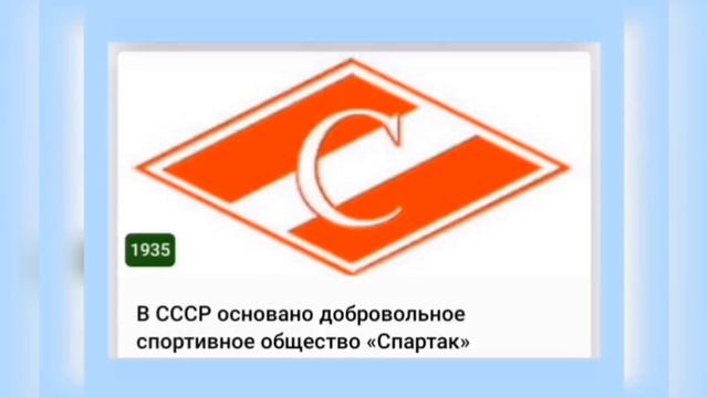 🌼19 АПРЕЛЯ•ВОСКРЕСЕНЬЕ•2026•