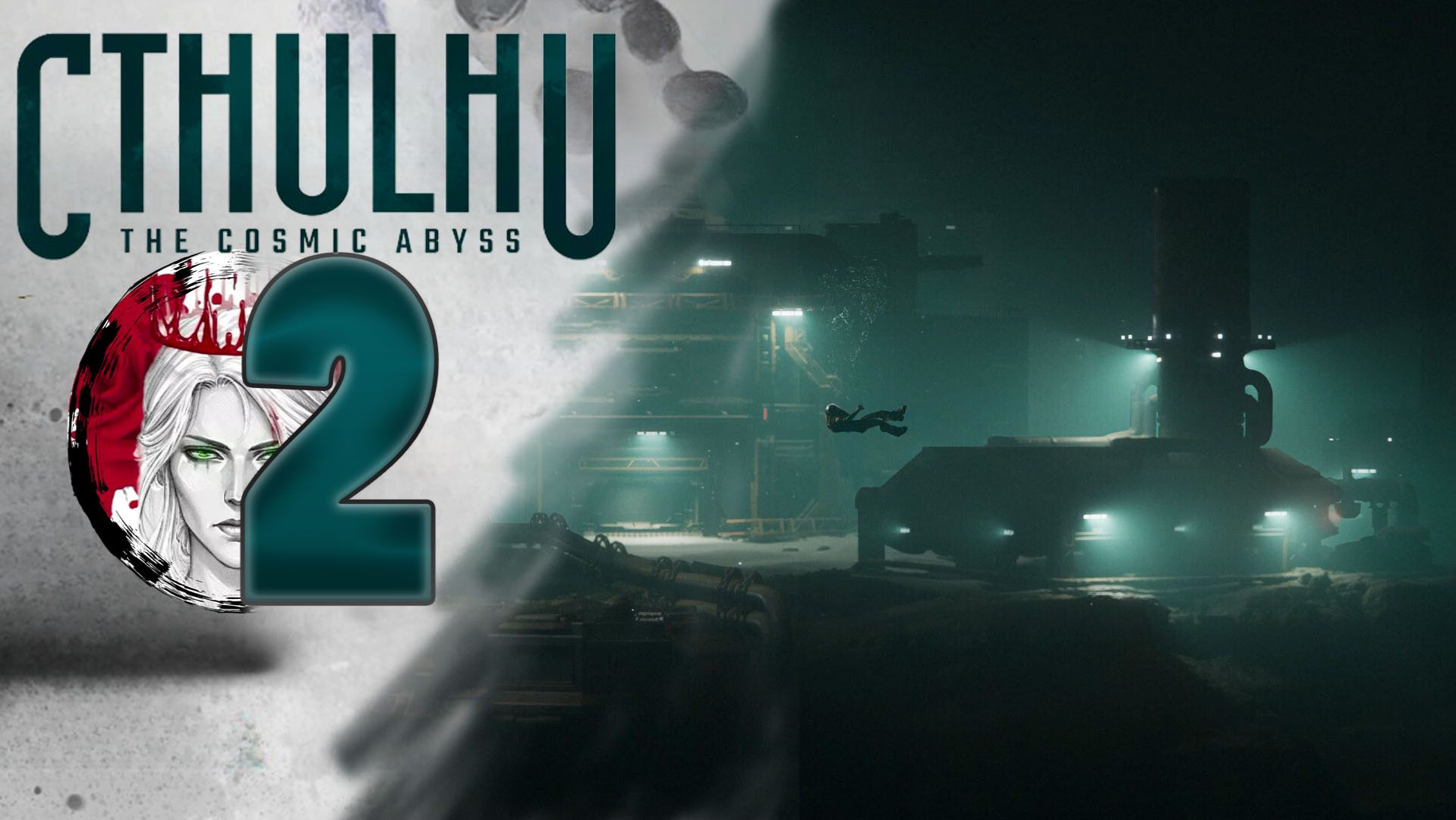 №2⏩Cthulhu: The Cosmic Abyss🦑ЛАБИРИНТ🦑