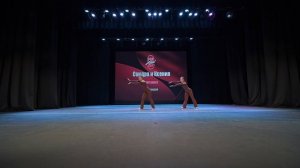 141  Сандра и Ксения  | Александров | AlexCup 2026