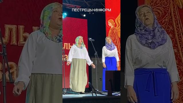 В Пестречинском дворце культуры состоялся фестиваль «Пасхальное дарование»