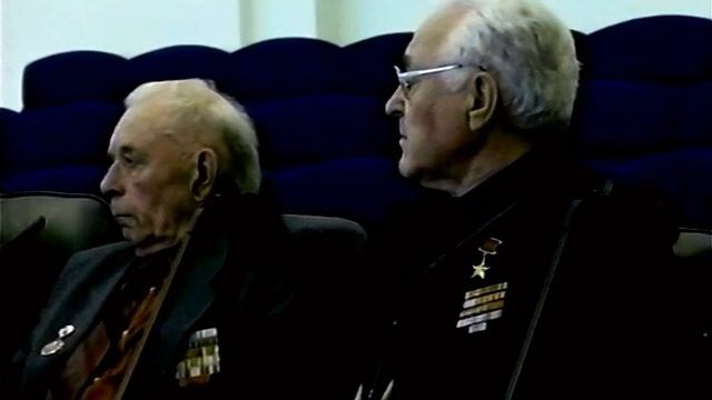 1998 год. Тюмень. Областной пленум ветеранов