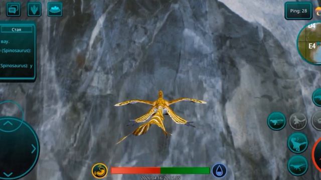 Выживание на Чанге и немного на Гиге /The Cursed Isle/