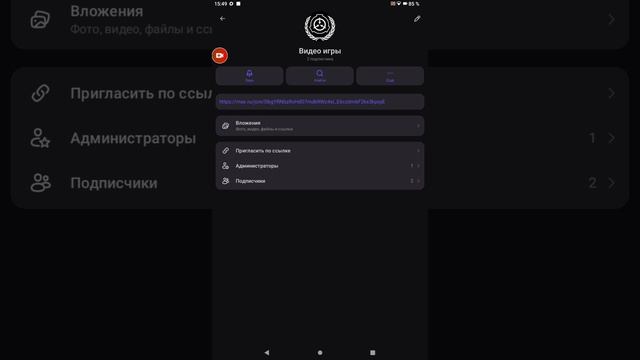 сравнивают свои видео