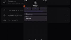 сравнивают свои видео