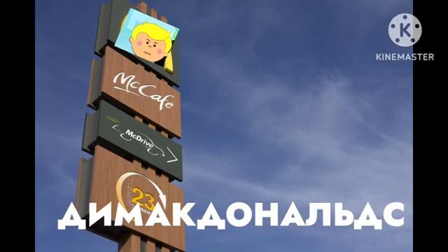 Жила была царевна шиза .mp4
