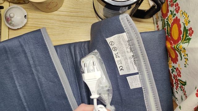 Заказ с Озона, что б не мёрзнуть VID_20260418