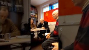 19апр26г🚩Москва🌟 Люблино(1ч)Комитет ПГРН о создании *Комиссии по геноциду Советского Народа*!