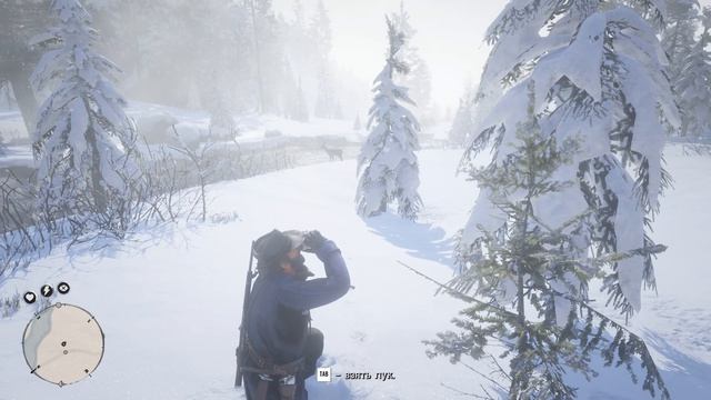 Red Dead Redemption 2 часть 1