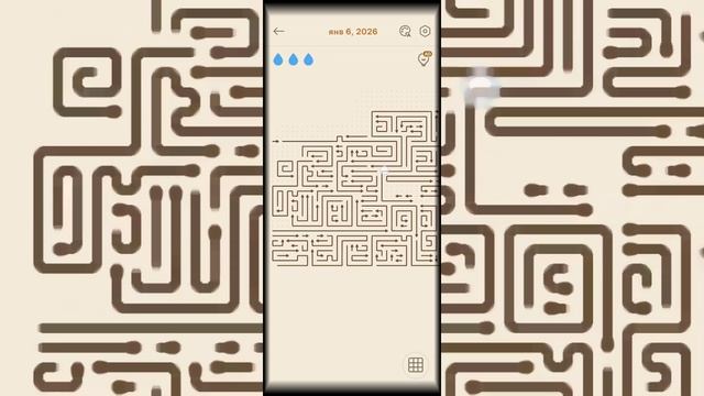 Прохожу Arrows GO №7