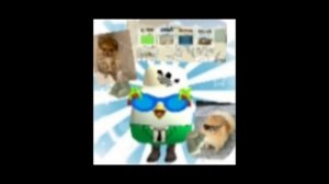 Эдит про бомба мена.