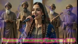 Yosuman - Пири ману муриди ман