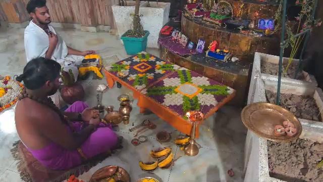 Онлайн Церемония YagyaLive