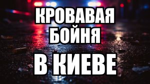 💥Утренний выпуск новостей 19.04.26