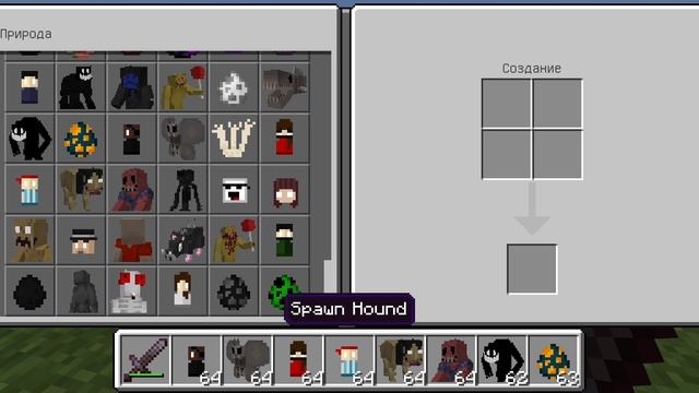 небольшой обзор на монстров закулисья