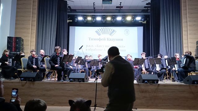 Русская народная песня 