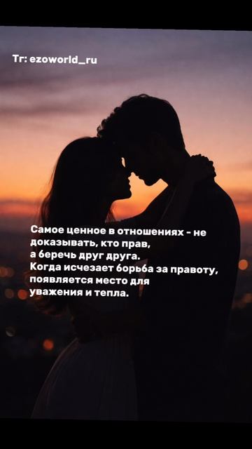 ❗️Ссылка на мой телеграм закреплена в описании канала