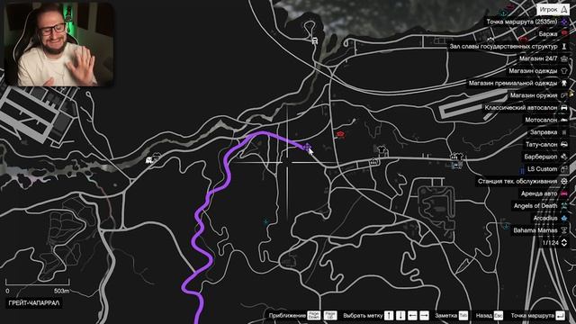 5 ГОНОК Vs 5 УСЛОЖНЕНИЙ! ОПАСНАЯ ПОГОДА + АВТОПИЛОТ + БЕЗ КОЛЕС + ЗАДОМ + ПЬЯНЫЕ ГОНКИ! (GTA 5 RP)