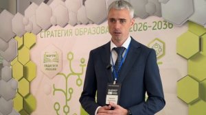 Гаврицков Виталий Юрьевич