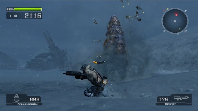 Lost Planet прохождение 6