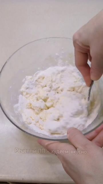 Нежная кокосовая запеканка