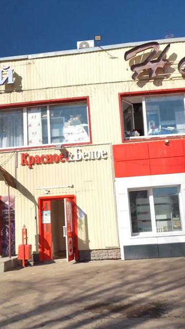 Продажа ГАБа