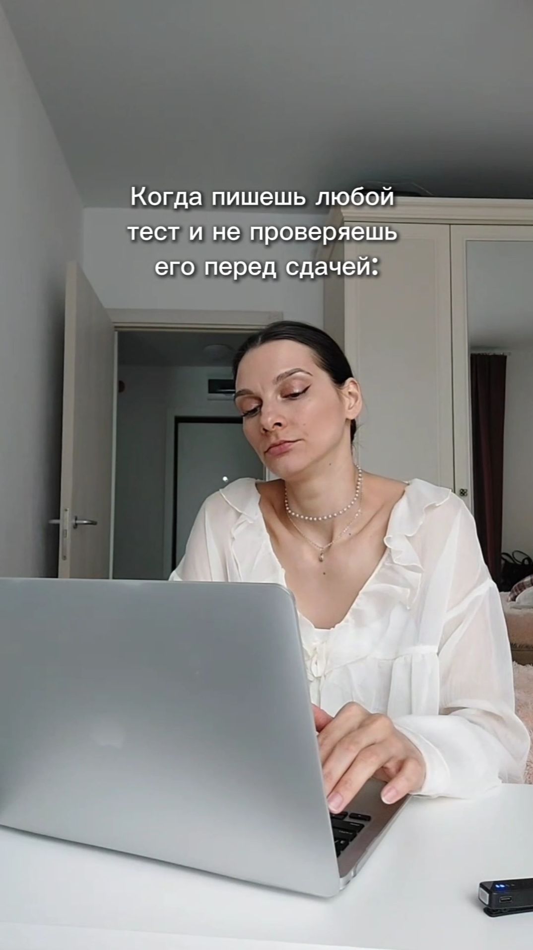 Здесь всё об английском! Подписывайтесь #английский #английскийязык #английскийдляначинающих #юмор