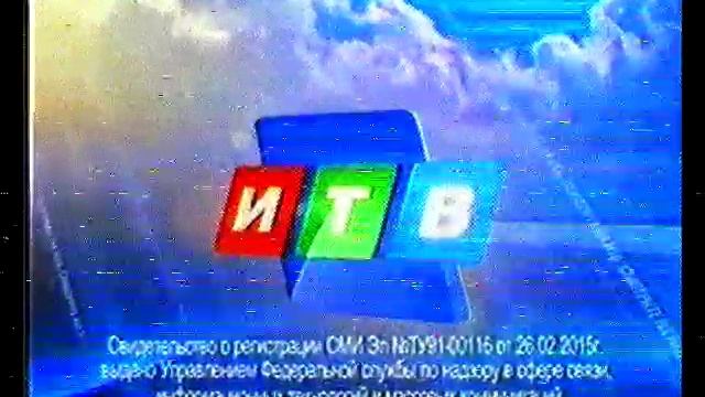 RSV:ITV_Simferpol_2017