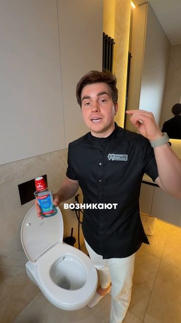 Не используйте ополаскиватель для полости рта