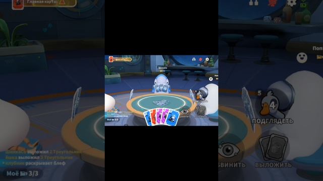 если видео залетит буду ещё такое снимать (может даже Майнкрафт)