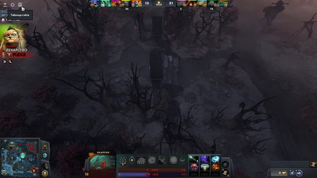 прикольная игра в доту