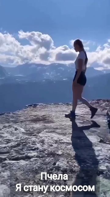 Пчела - Я стану космосом ⁨@pchela-music⁩  #пчела #dance #ястанукосмосом #хит #музыка2026 #дискотека