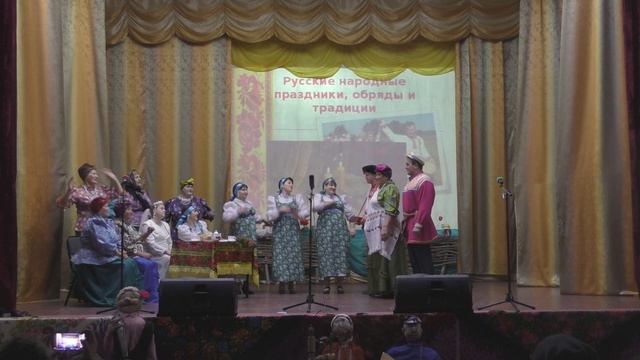 Обряды - выкуп невесты.