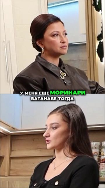 Полное видео на канале