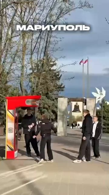 Прекрасный и уютный русский Мариуполь ❤️