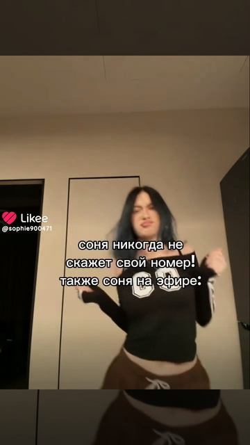 Like_7621978926160896543.mp4