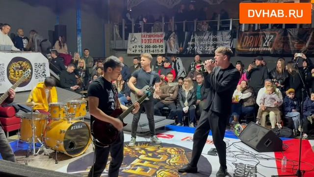 Бои в рок‑стиле прошли в Хабаровске