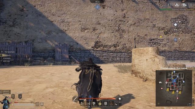 Героическая оборона Солнечного бастиона с мушкетом и гранатами в Conquerror's Blade 2026-04-18