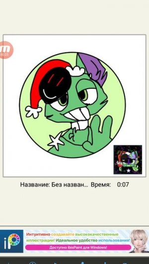 2 авы