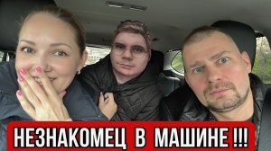 Влог! Отвез дочь к репетитору! Спасаем тую обрезали все ветки